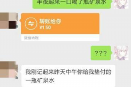 针对顾客拖欠款项一直不给你的怎样要债？